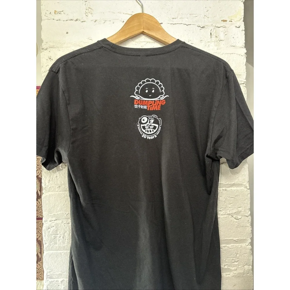 Dumpling Time Year Of The Tiger T-Shirt Excellent Preowned Condition Size Medium